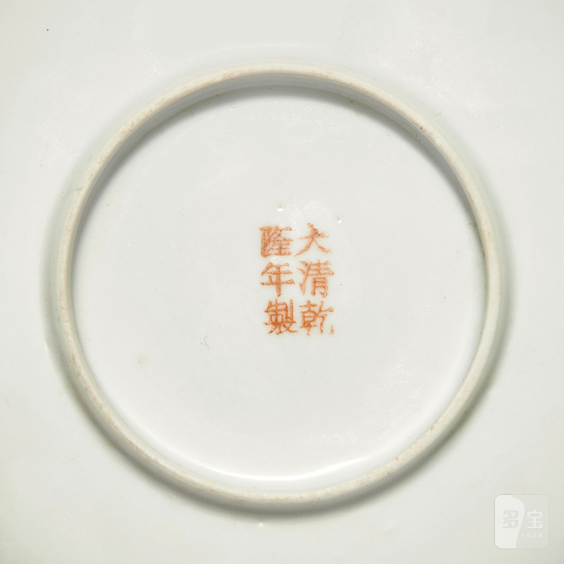 民國 胭脂紅釉茶具一組 | A PUCE GROUND SGRAFFIATO TEA SET - 图2